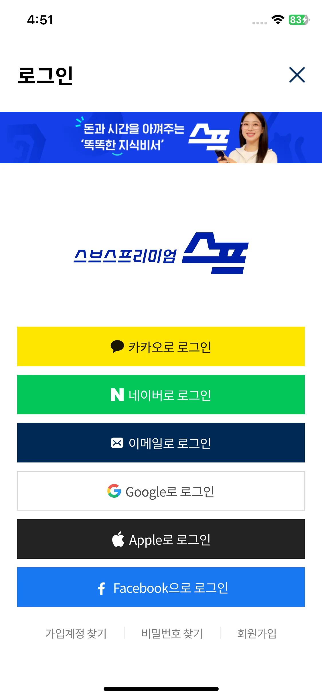 Test Image 1